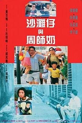 电车痴汉av